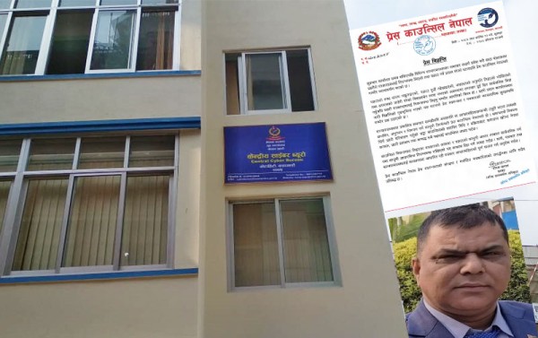 चौतर्फी विरोधपछि पक्राउ परेका पत्रकार रिहा