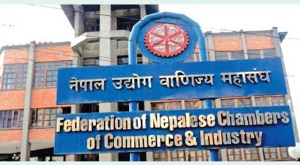 अर्थतन्त्र उकास्न सर्वपक्षीय राष्ट्रिय संवाद आयोजना हुँदै