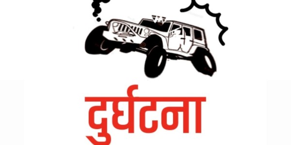 तनहुँमा भाइटिकाका दिन आठ दुर्घटना : २५ जना घाइते