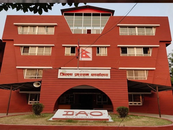जिल्ला प्रशासन कार्यालय पर्वत देशभरिमै उत्कृष्ट