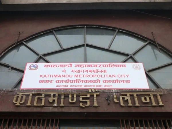 काठमाठौं महानगरले ल्यायो घुम्ती खाद्य प्रयोगशाला सञ्चालन