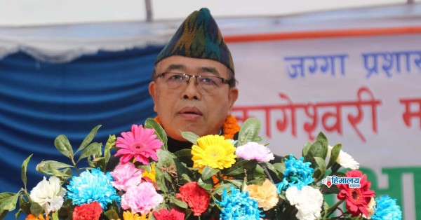 घुस्याहा मन्त्रालयको ट्याग हटाउँछौँ : मन्त्री इङ्नाम