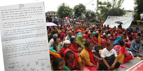 लघुवित्त पीडितका माग सम्बोधन गर्न पाँच बुँदे सहमति, आन्दोलन फिर्ता