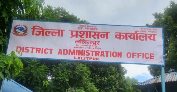 ललितपुर–मकवानपुर सडकमा चाडपर्वलक्षित सवारी व्यवस्थापनमा जुट्यो प्रशासन