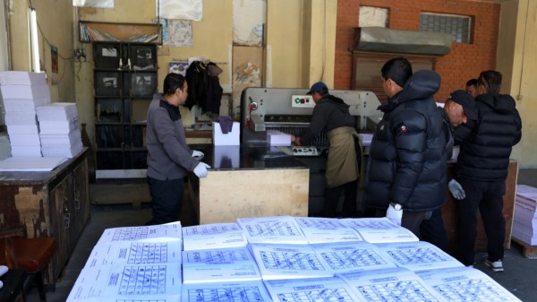 समानुपातिकतर्फको मतपत्र छपाइ सम्पन्न