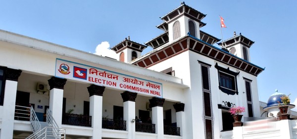 उपनिर्वाचनको मौन अवधि सुरु, आचारसंहिता उल्लङ्घन गरे के के हुन्छ कारबाही ?