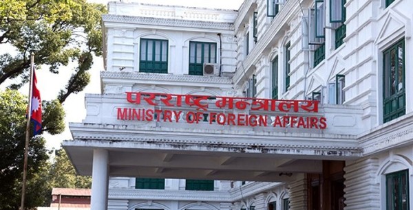 १३ देशका लागि प्रस्तावित राजदूतका सम्बन्धमा उजुरी आह्वान