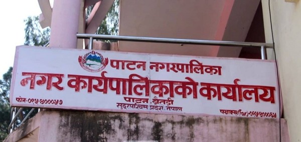 व्यास-१४ मा गौरवको आयोजना ‘गरजौदी खानेपानी’
