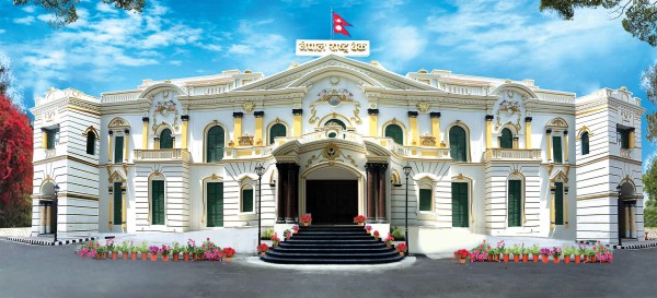 राष्ट्र बैंकद्वारा २० अर्बको ऋणपत्र जारी