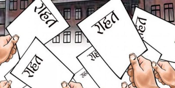 अझै पाएनन् बाँकेका वन्यजन्तु पीडितले राहत