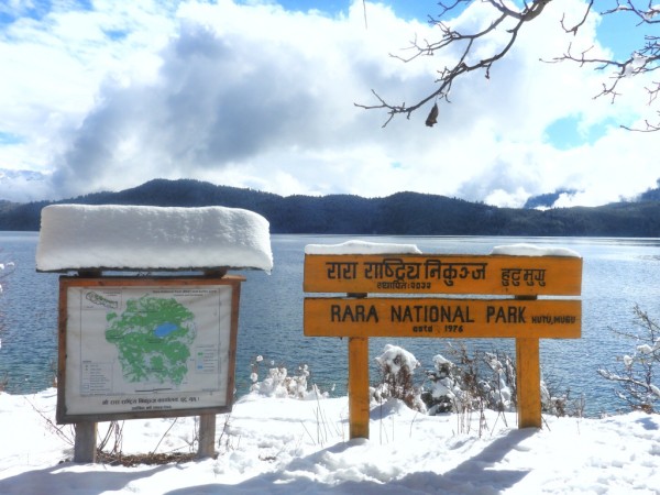 रारामा देखिए कालो चितुवा र लोखर्के