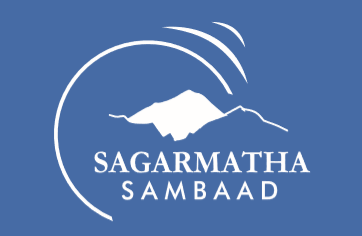 सगरमाथा संवादको तयारी तीव्र