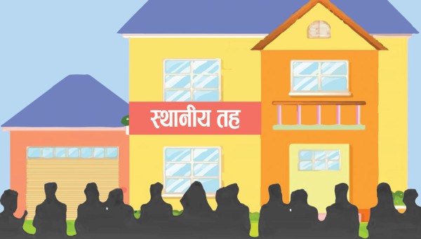 टुक्रे र वितरणमुखी योजनामा रमाउदै स्थानीय तह, पहुँचवालालाई बाडिदै बजेट