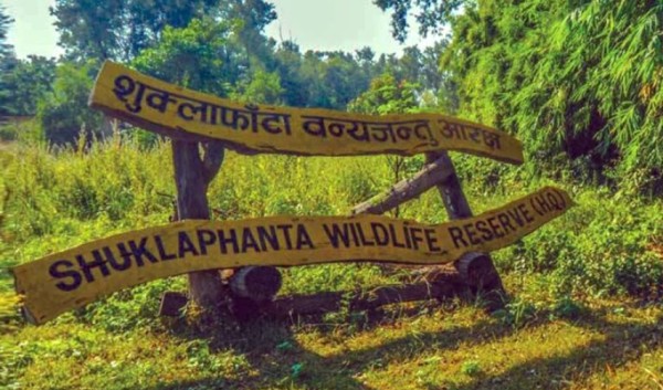 शुक्लाफाँटा निकुञ्जको ५१४ दशमलव ३१ हेक्टर जमिन अतिक्रमण