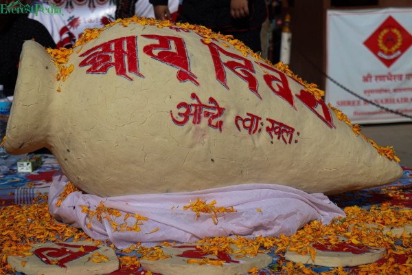 नेवार समुदायले मनाउँदै ‘यमरी पुन्ही’, लोप हुँदै मल्लकालीन परम्परा