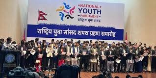 एक सय ६५ युवा सांसदले लिए शपथ