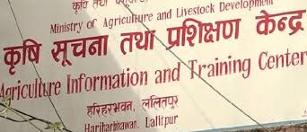 देशभर करिब ५८ प्रतिशत किसान सूचीबद्ध