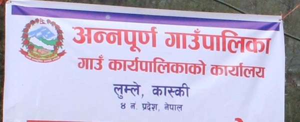 अन्नपूर्णको विपद् कोषमा एक करोड जुट्यो, पुनर्निर्माणमा ६६ लाख बढी खर्च