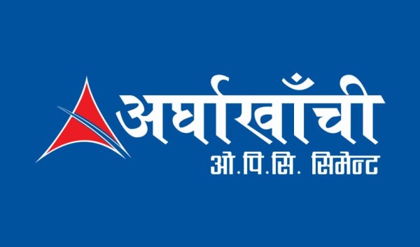 कैफियत देखिएपछि अर्घाखाँची सिमेन्टलाई दुई लाख बढी जरिवाना