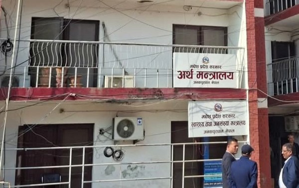 मधेस सरकारद्वारा ११ महिनामा ३० अर्ब १७ करोड राजस्व सङ्कलन