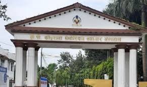 बिपी कोइराला स्वास्थ्य विज्ञान प्रतिष्ठानमा केन्द्रीय प्रयोगशाला सेवा सुरु