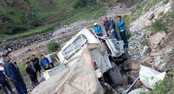 बागलुङ जिप दुर्घटना अपडेट : मृत्यु हुनेको सङ्ख्या चार पुग्यो