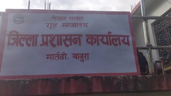 वडा कार्यालयबाटै प्रशासनको सिफारिस, सदरमुकाम धाउनुपर्ने बाध्यता हट्यो