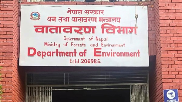 वातावरण विभागले प्रदूषण नियन्त्रणका लागि अनुगमन बढाउने