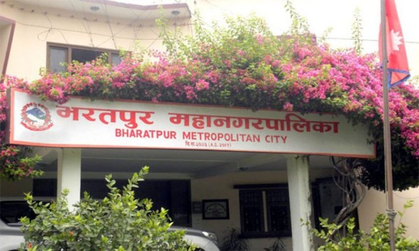 शवदाह भवनसहितका आयोजना भरतपुर महानगरलाई हस्तान्तरण