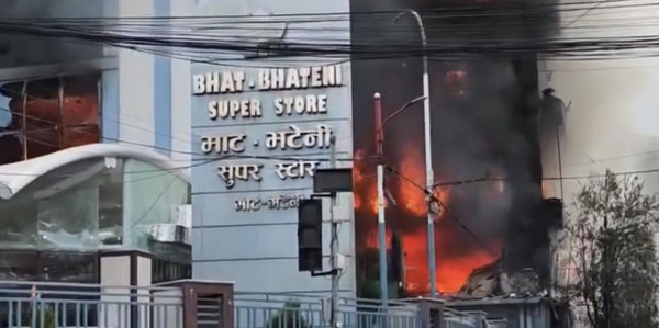 २३ अर्ब २२ करोड बराबरको बीमा दाबी, एक अर्ब ५८ करोड भुक्तानी