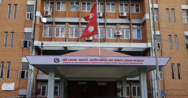 निजामती सेवा विधेयक ल्याउने तयारी, लोकसेवा आयोगको परामर्श कुर्दै सरकार