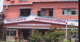 विराटनगरले ल्यायो ४ अर्ब ४० लाख रुपैयाँको बजेट