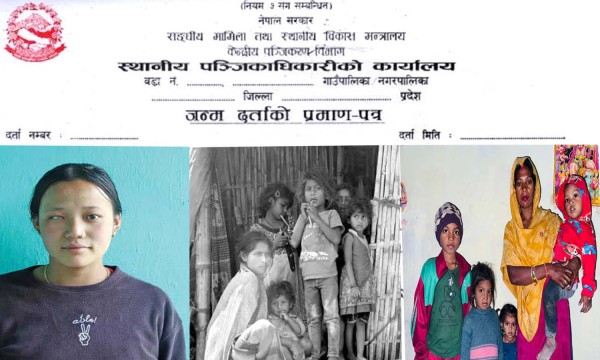 जन्मदर्ता नहुदा पढ्नबाट वञ्चित बन्दै बालबालिका 
