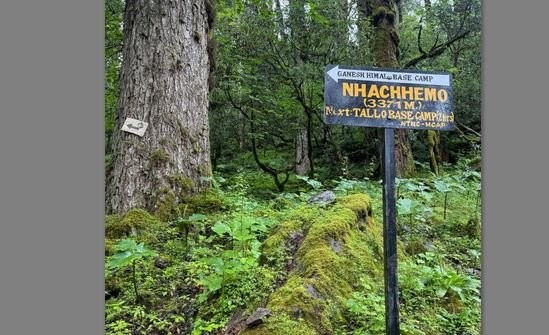 मनास्लु पदमार्गको ५३ स्थानमा ‘मार्किङ पोल’ तथा ‘साइनपोष्ट’
