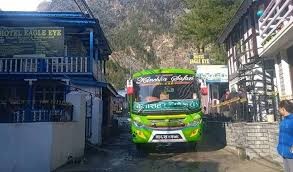 मनाङमा सार्वजनिक यातायातको भाडादर आधाले घट्यो