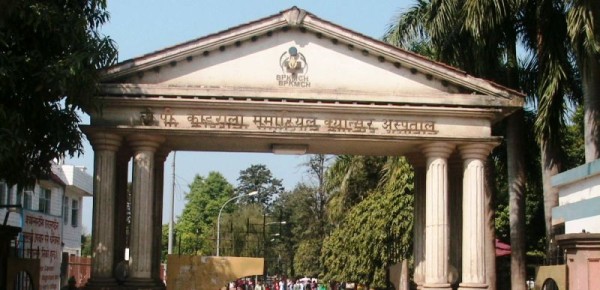 क्यान्सर अस्पतालमा नयाँ प्रविधिबाट शल्यक्रिया