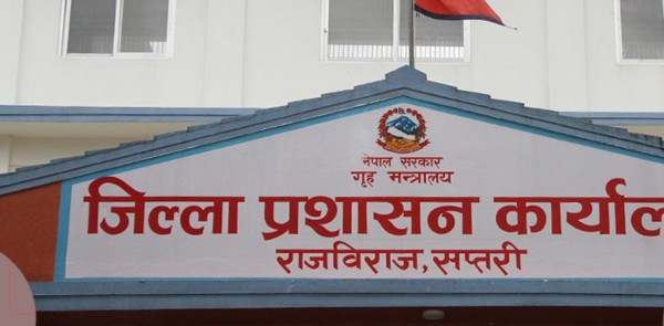 राजविराजका विभिन्न क्षेत्रमा कर्फ्यु कायमै