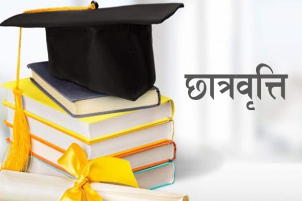 प्राविधिक शिक्षा पढ्ने विद्यार्थीलाई भानु नगरपालिकाद्धारा छात्रवृत्ति प्रदान