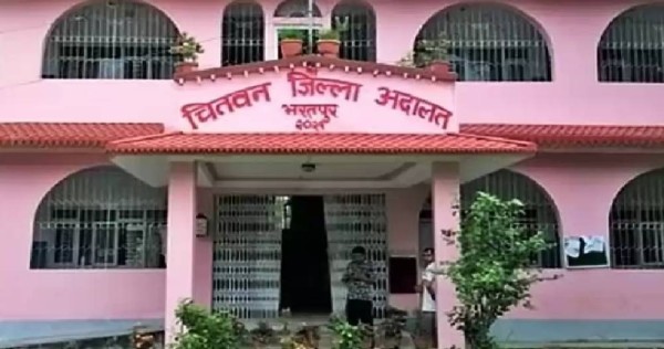 चितवन जिल्ला अदालतबाट सेवा सुरु