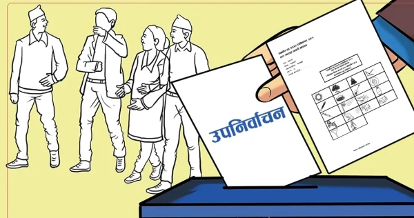 उपनिर्वाचन : हेटौँडा–१२ का उम्मेदवारहरू प्रचार प्रसारमा व्यस्त
