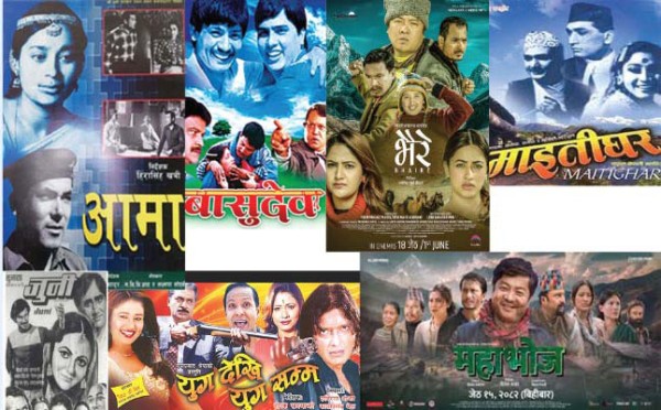 ६०  औं वर्षमा लाग्यो नेपाली फिल्म उद्योग 