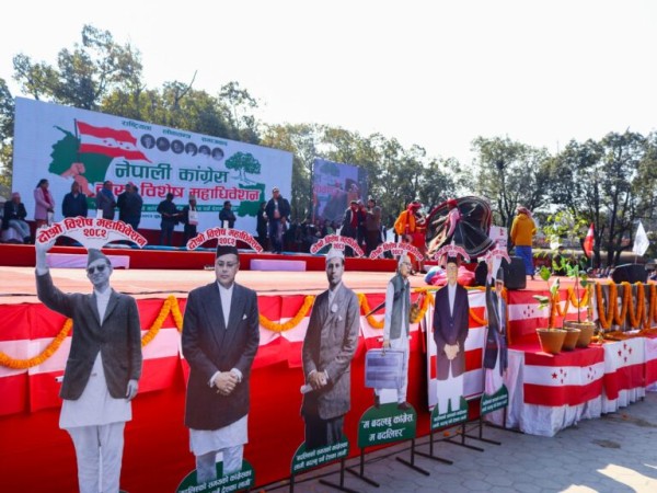 कांग्रेस विशेष महाधिवेशनः विभिन्न प्रतिवेदनमाथि छलफल जारी