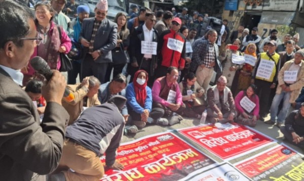 ‘उपेक्षित, उत्पिडित र दलित वर्ग उत्थान विकास समिति’ सञ्चालन गर्नुपर्ने माग