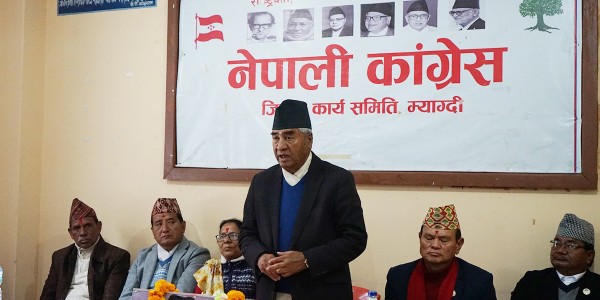 म्याग्दीका आयोजनालाई प्राथमिकता दिने सभापति देउवाको प्रतिबद्धता