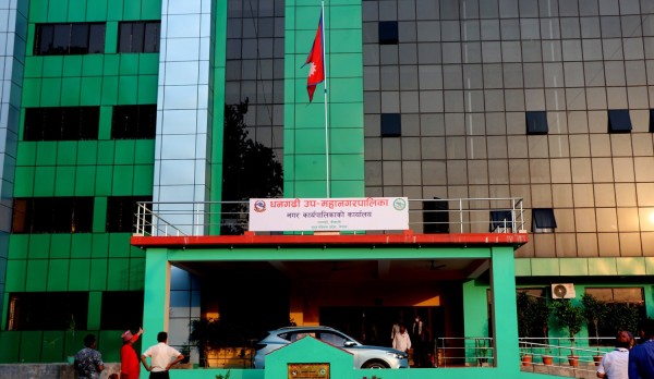 भलमन्सालाई संरक्षण गर्दै धनगढी उपमहानगरपालिका