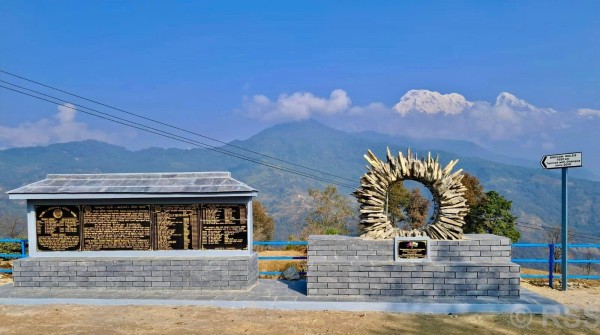 धम्पुसको आलडाँडामा नयाँ पर्यटकीय उद्यान