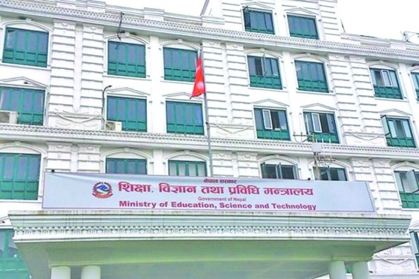 बिदामा पनि पठनपाठन गर्न सामुदायिक विद्यालयलाई शिक्षा मन्त्रालयको अनुरोध