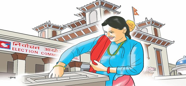 बाँके क्षेत्र नं १ मा मानव–वन्यजन्तु द्वन्द्व व्यवस्थापन प्रमुख चुनावी मुद्दा बन्दै