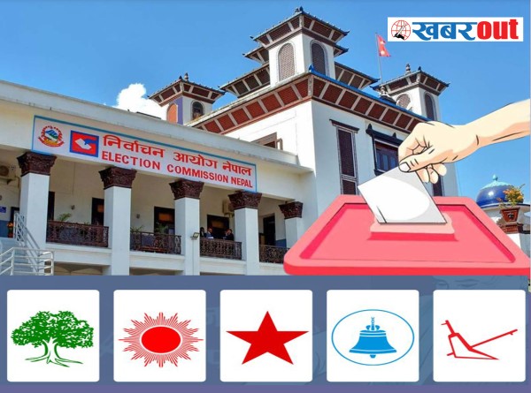 गाउँ–सहरमा चुनावी प्रचार तीव्र बन्दै