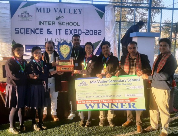 विज्ञान तथा सूचना प्रविधि प्रदर्शनीको दश हजार विद्यार्थीले गरे अवलोकन